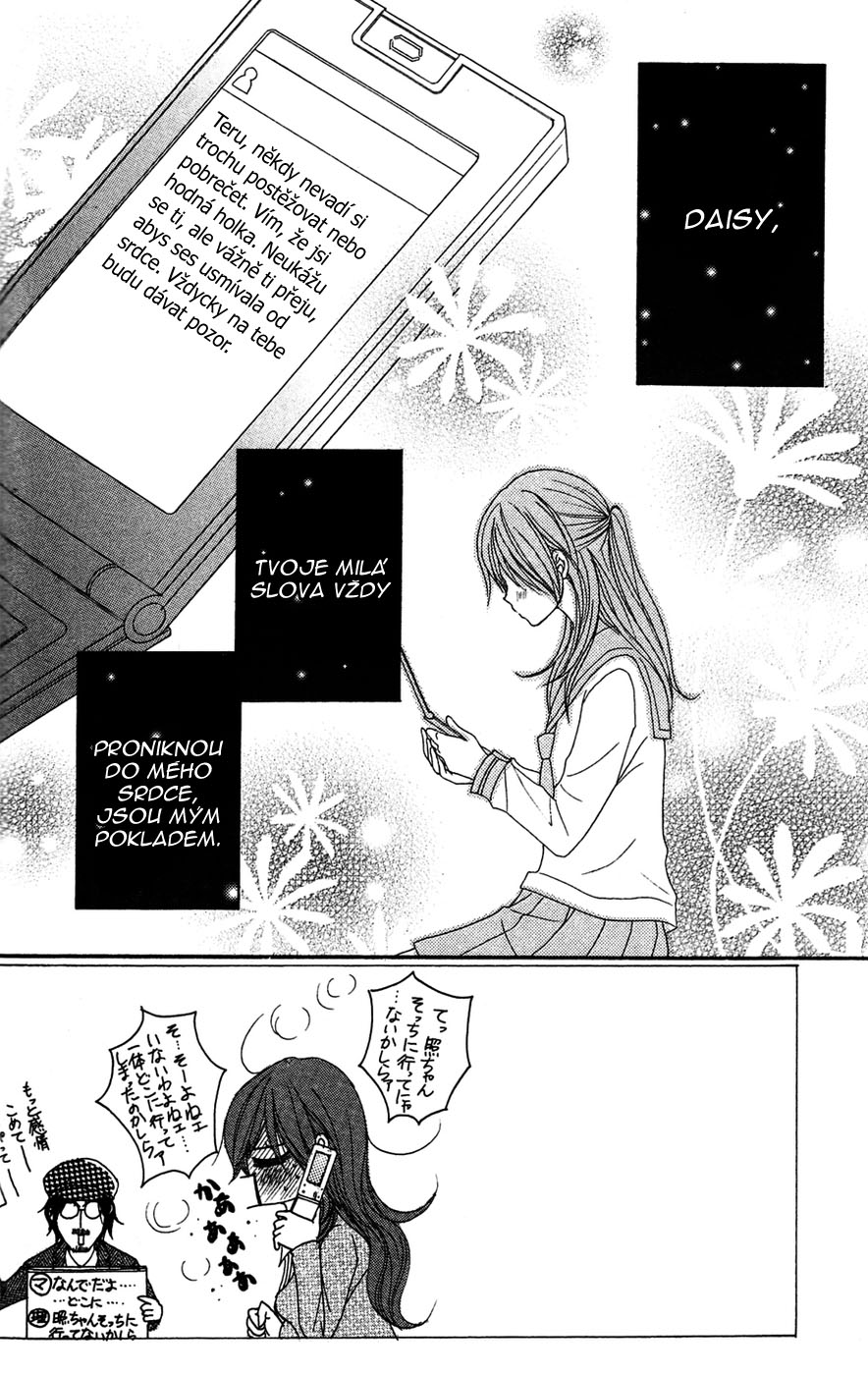 Dengeki Daisy v09 c41 - 047.jpg